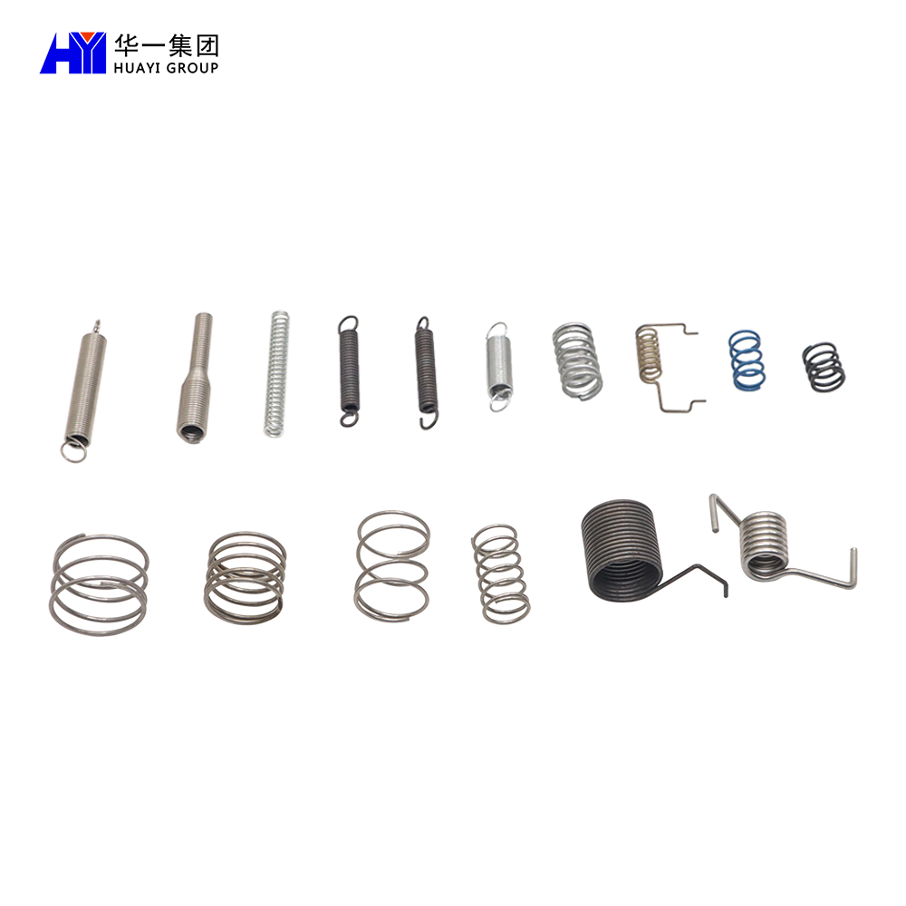 battery spring