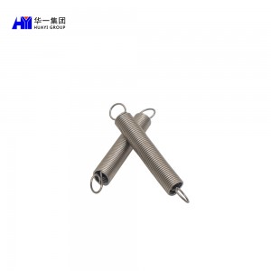 Stainless steel metal cone strut constant force custom compression spring HYFZ061152