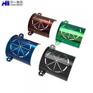custom fine blanking stamping parts manufacturer HYJD070147