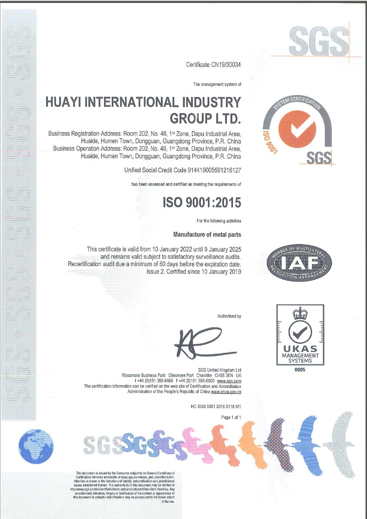 ISO 9001 2015