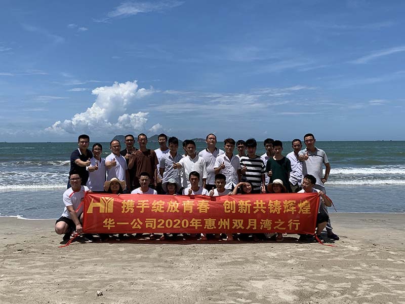 Our Team (6)