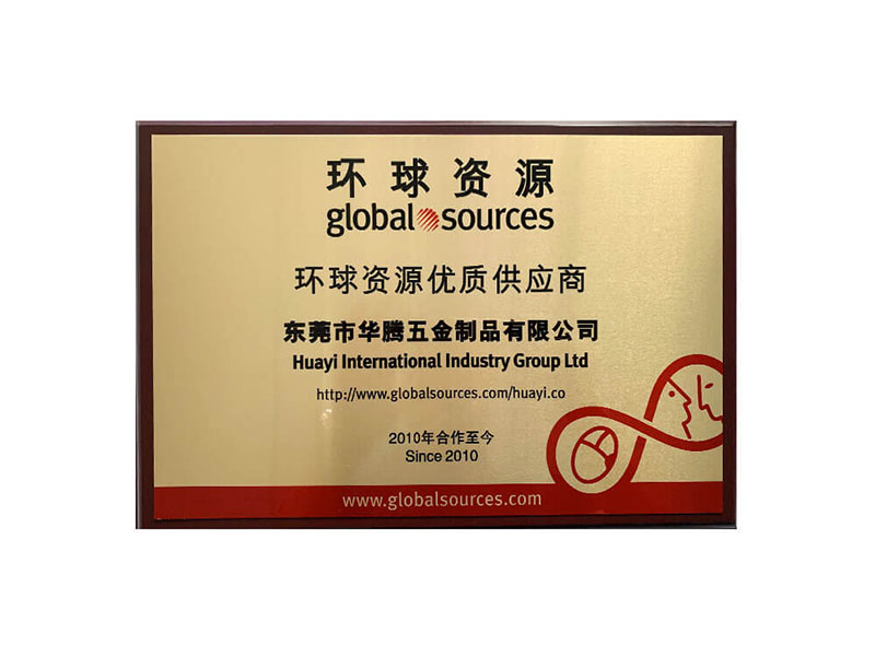 certificate (1)