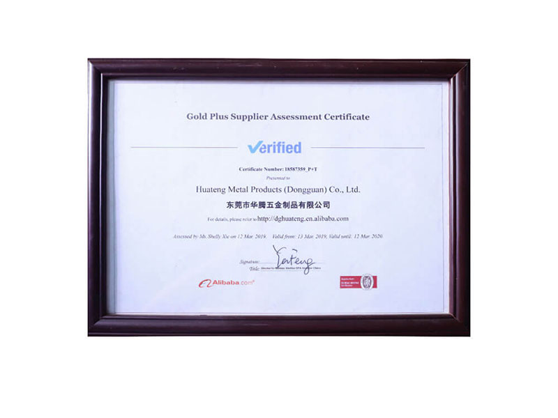 certificate-42