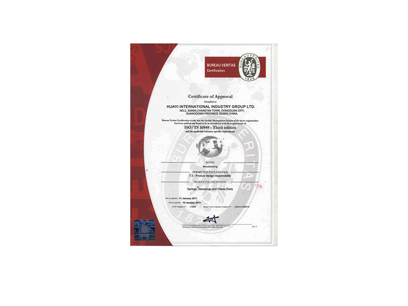 certificate-62