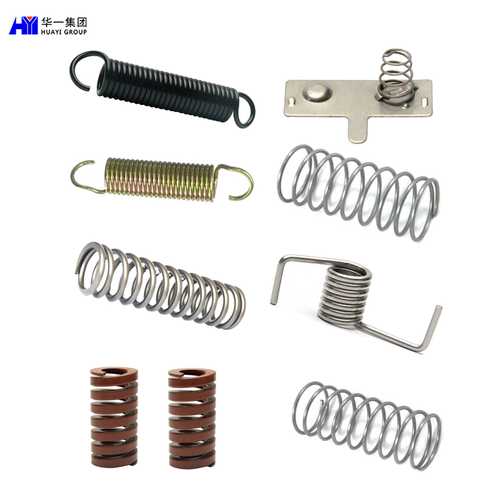 Manufacturer for Aluminium Machined Parts - wholesale custom high quality stainless steel spring torsion spring for garage door compression spring coil HYJD070028 – Huayi