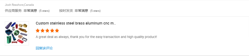 review-1