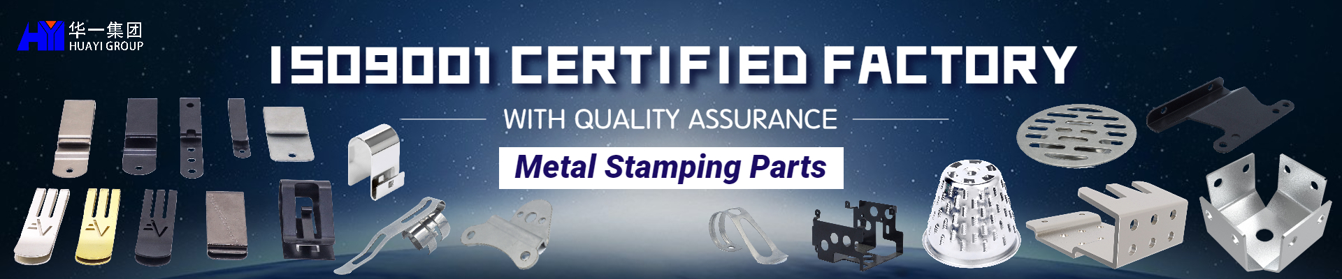 Metal Stamping Parts