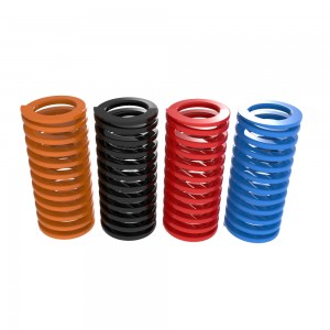Stainless Steel Wire Torsion Spring Small Custom Compression Springs HYFZ062586