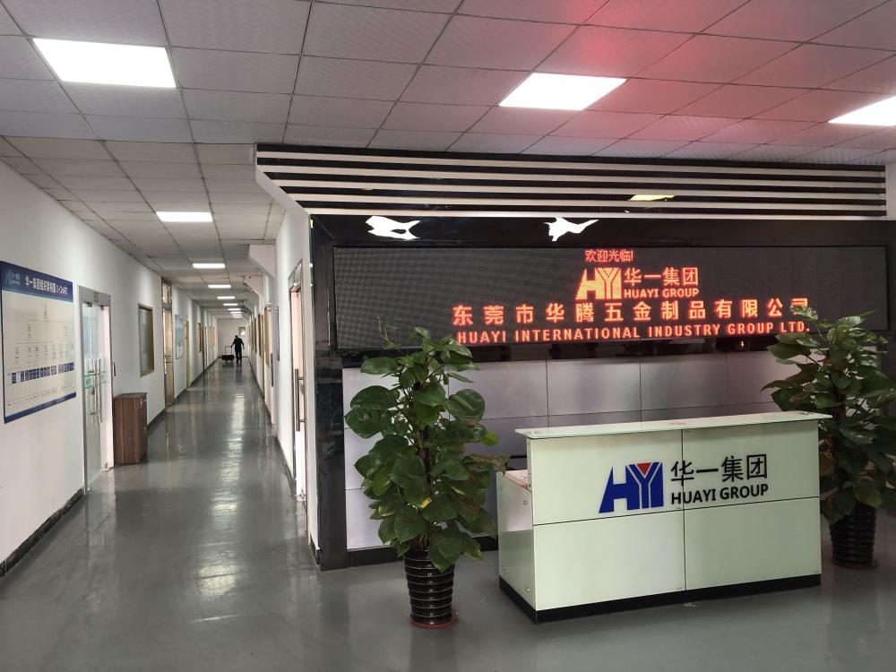 前台照片