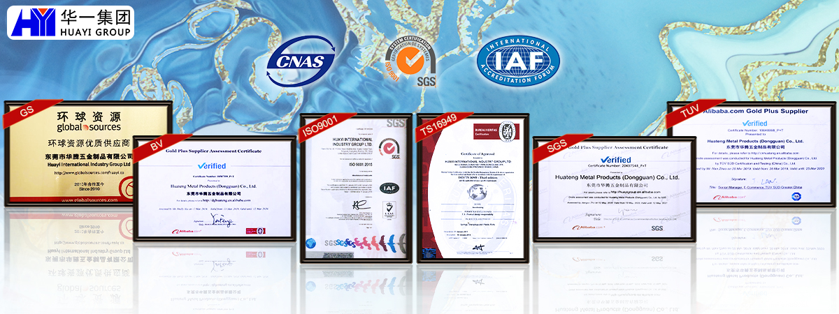 HUAYI Certificates And Good Comments